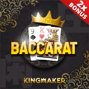 Poker Provider Logo
